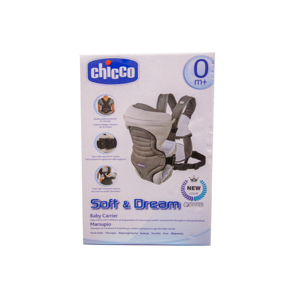 Chicco Soft & Dream Baby Carrier (0+ months) - Grey & Balck